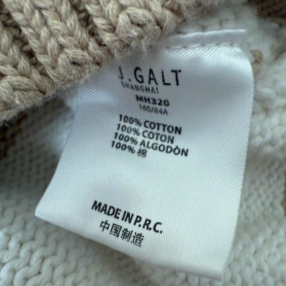 John Galt 100% Cotton Striped Tan White Crewneck Knit Fisherman Sweater OS - Picture 3 of 9